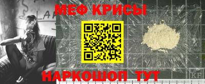 экстази Будённовск