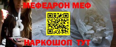 хмурый Бузулук