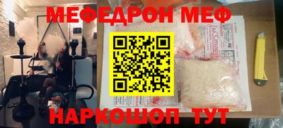 хмурый Бузулук