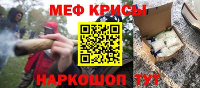 экстази Будённовск