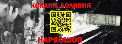 хмурый Бузулук
