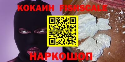 хмурый Бузулук