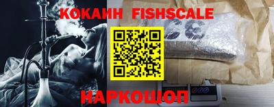 дживик Бугуруслан