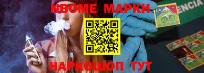 экстази Будённовск