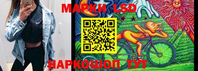 дживик Бугуруслан