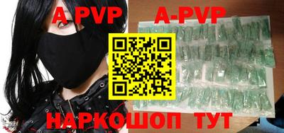 дживик Бугуруслан