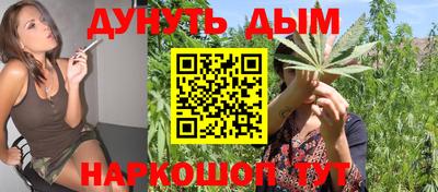 экстази Будённовск