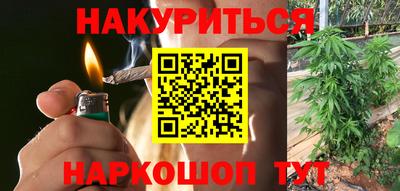 хмурый Бузулук