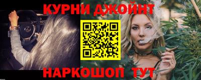 хмурый Бузулук