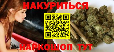 хмурый Бузулук