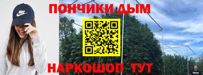 дживик Бугуруслан