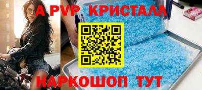 хмурый Бузулук