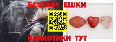 дживик Бугуруслан