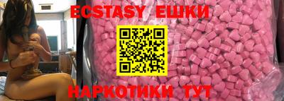 дживик Бугуруслан