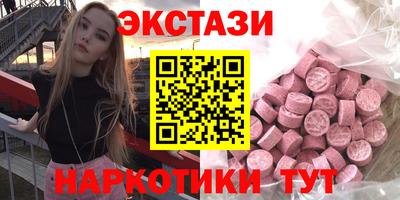 хмурый Бузулук