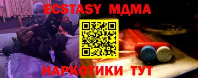 дживик Бугуруслан