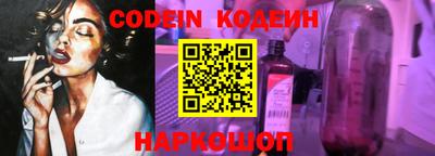 экстази Будённовск
