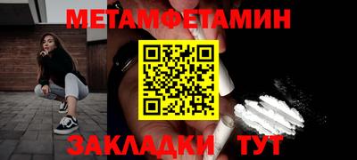 хмурый Бузулук