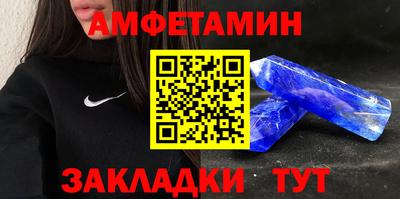 дживик Бугуруслан