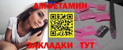 дживик Бугуруслан