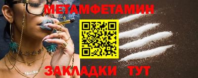 дживик Бугуруслан