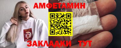 хмурый Бузулук
