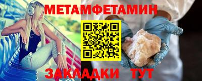 хмурый Бузулук