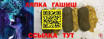 экстази Будённовск