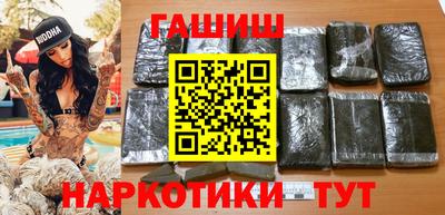 хмурый Бузулук