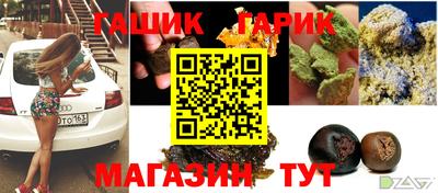 хмурый Бузулук