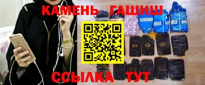 экстази Будённовск