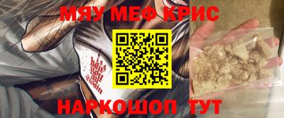 экстази Будённовск