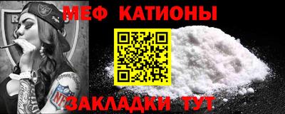 дживик Бугуруслан