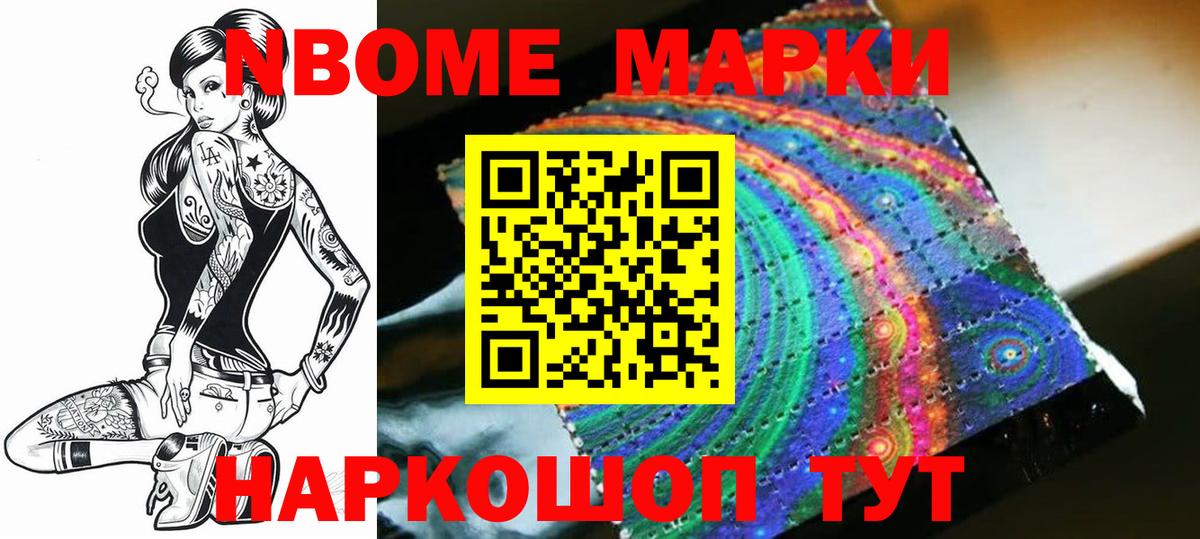 Саянск  Лсд 25 экстази ecstasy  Вход с VPN  LSD-25 экстази ecstasy 